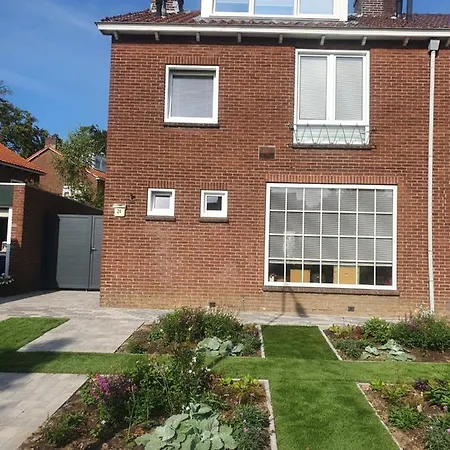 De Hoogkamp * アーネム